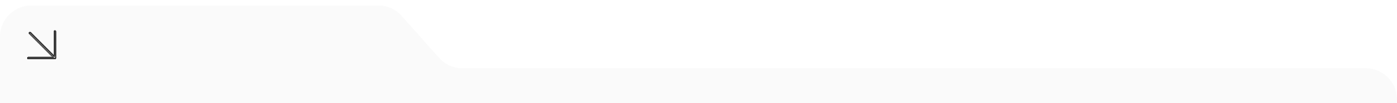 A minimalist design featuring a left-pointing arrow on a white background.